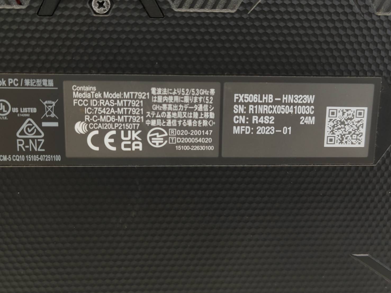 ASUS TUF Gaming F15 เกมมิ่งโน้ตบุ๊ก จอ 144Hz พร้อมใช้งาน - รูปที่ 6