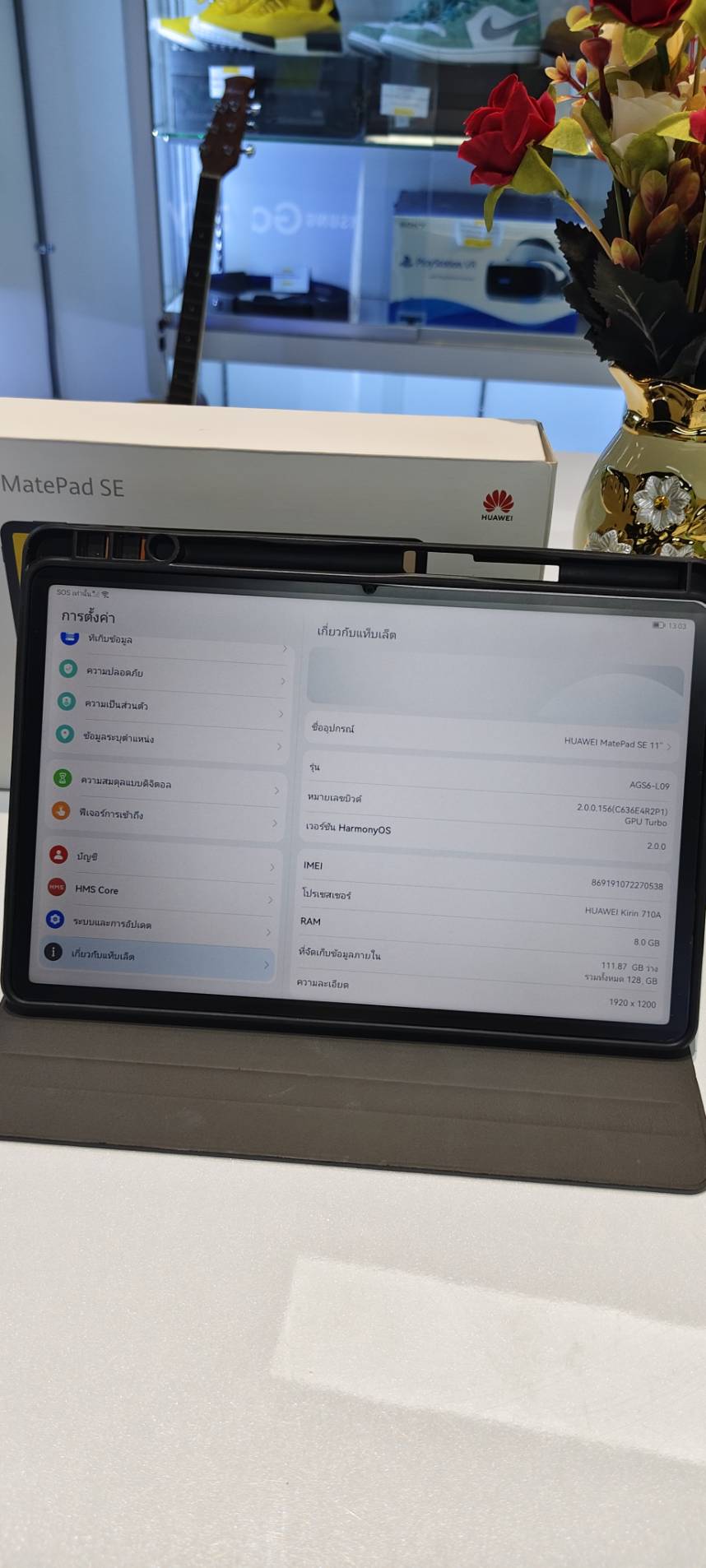 HUAWEI MatePad SE 11" 8GB/128GB - รูปที่ 3