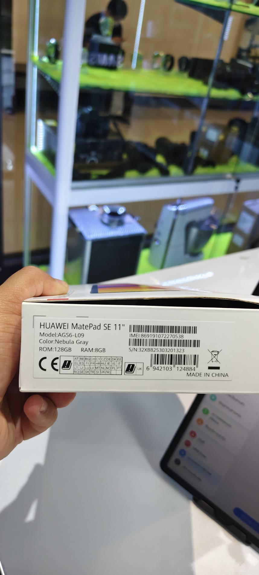 HUAWEI MatePad SE 11" 8GB/128GB - รูปที่ 7