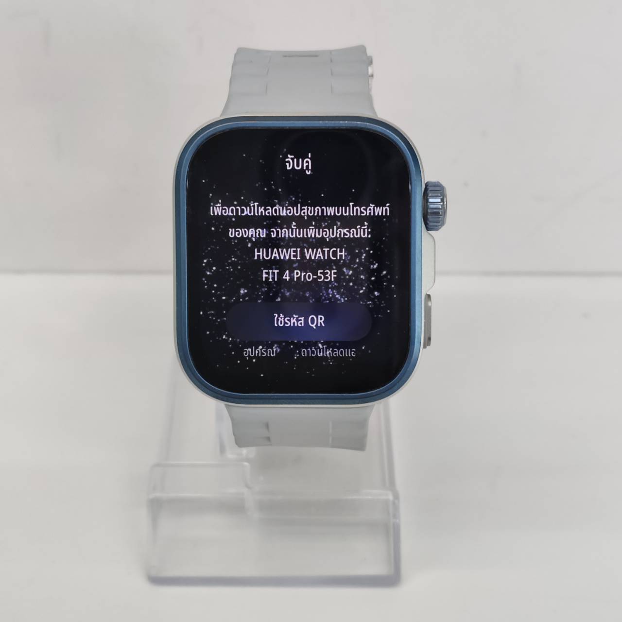 HUAWEI WATCH FIT 4 Pro - รูปที่ 2