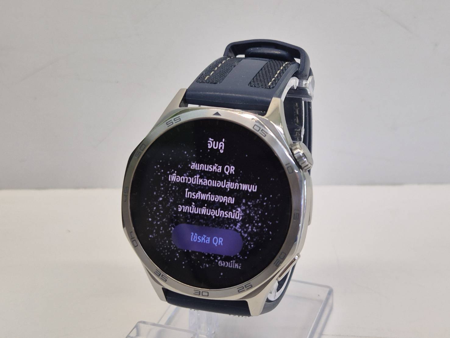 Huawei Watch GT 5 46mm - รูปที่ 1
