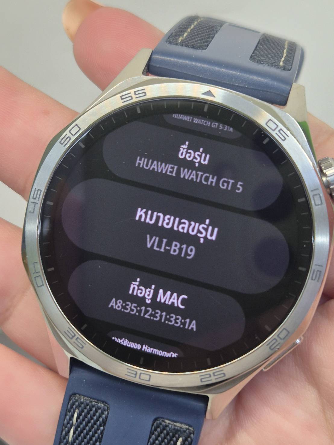 Huawei Watch GT 5 46mm - รูปที่ 8