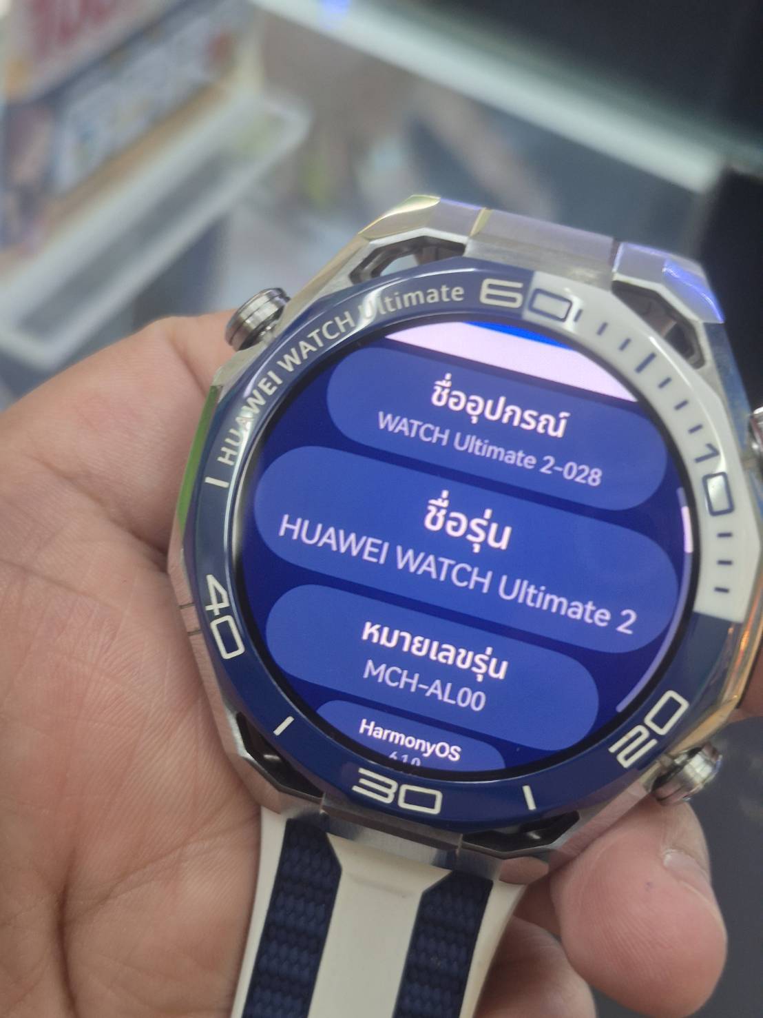 HUAWEI WATCH Ultimate 2 - รูปที่ 1