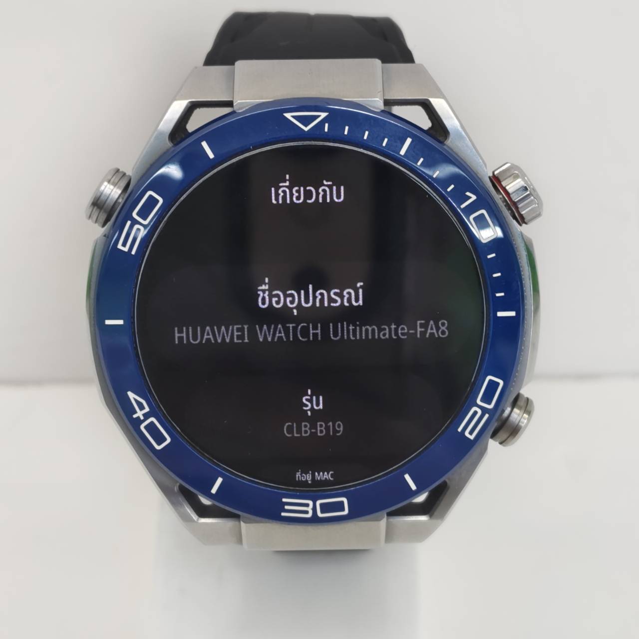 HUAWEI WATCH Ultimate - รูปที่ 7