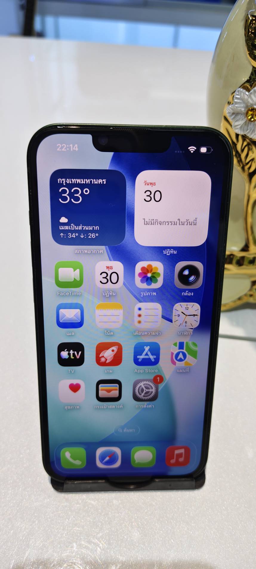 iPhone 13 128GB - รูปที่ 2