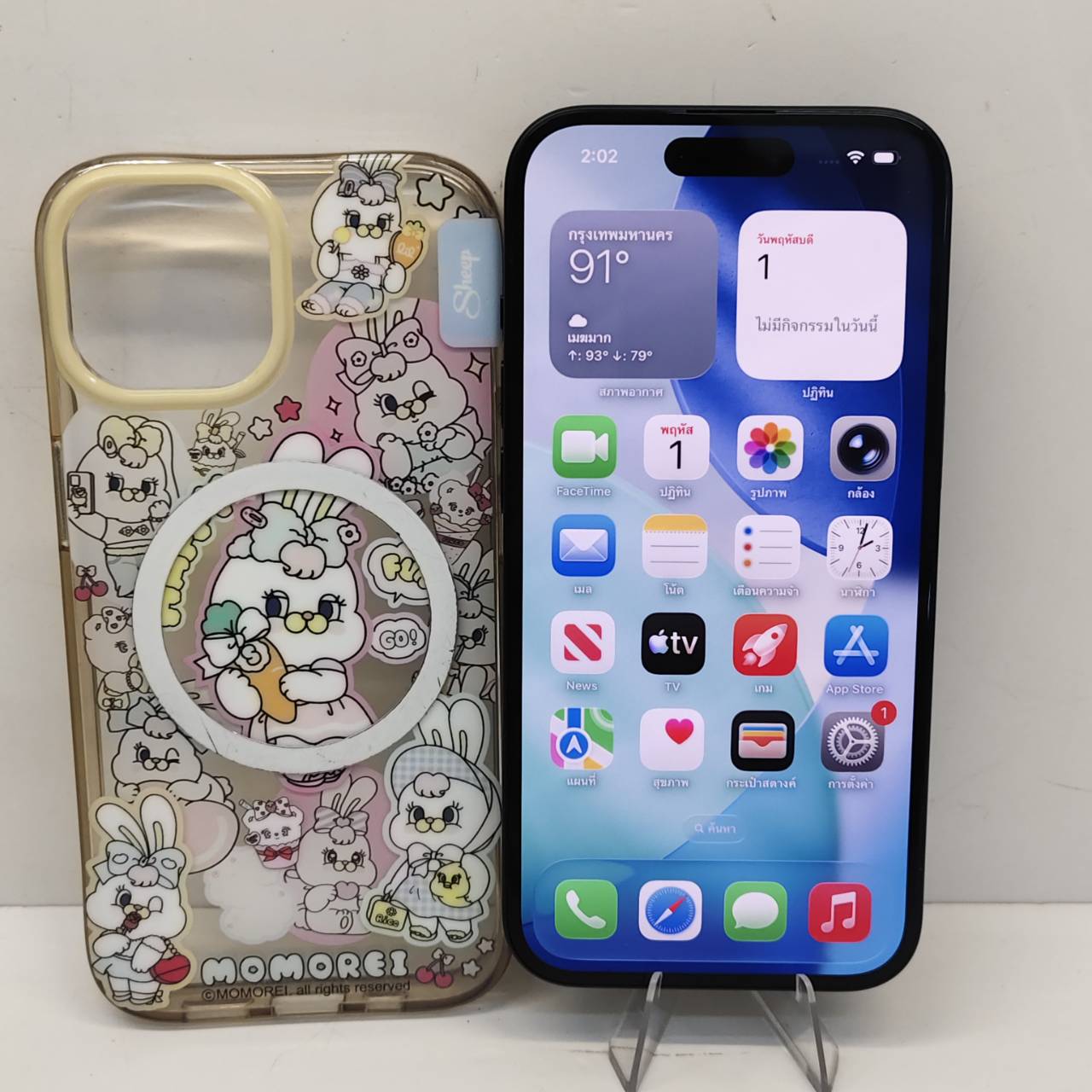 iPhone 15 128GB - รูปที่ 1