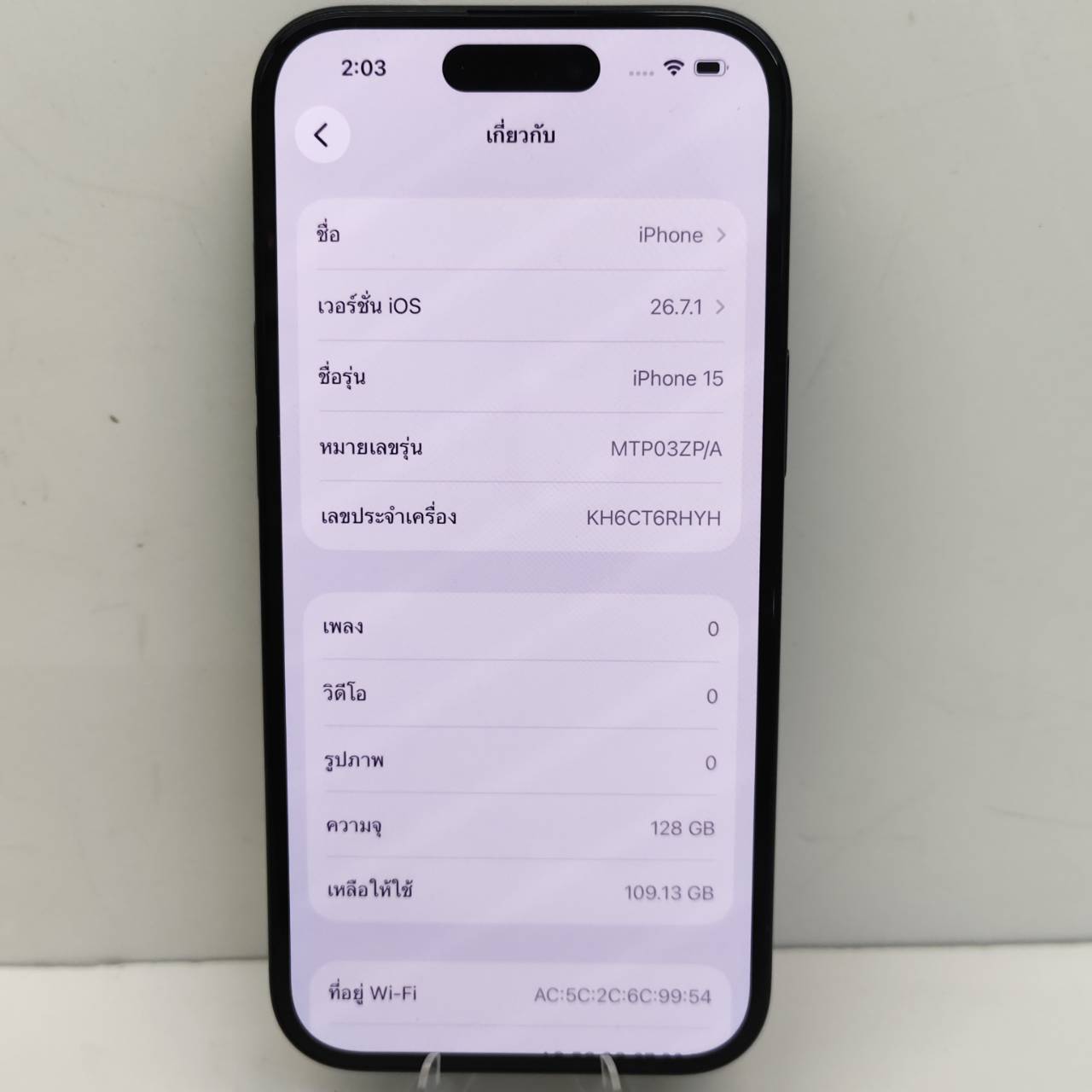 iPhone 15 128GB - รูปที่ 2