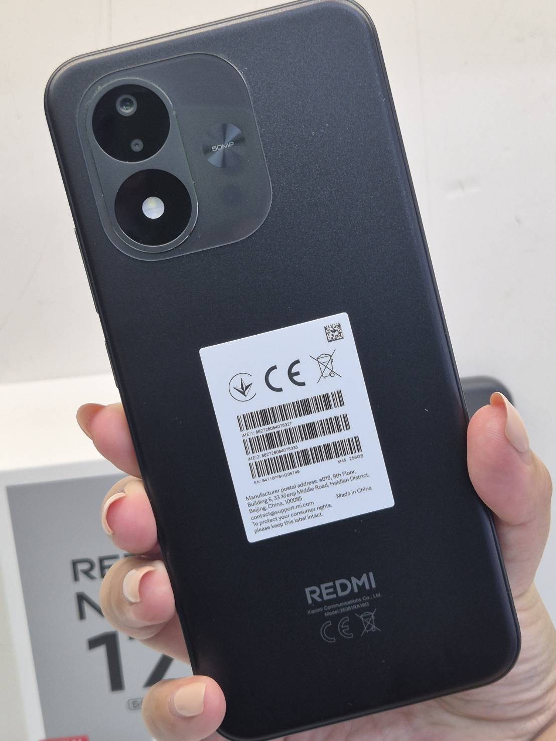 Redmi Note 17 5G 256GB - รูปที่ 8