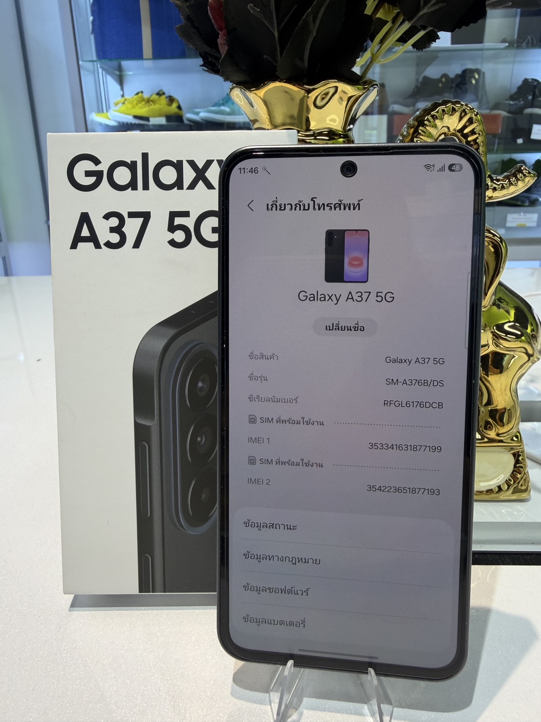 Samsung Galaxy A37 5G - รูปที่ 8