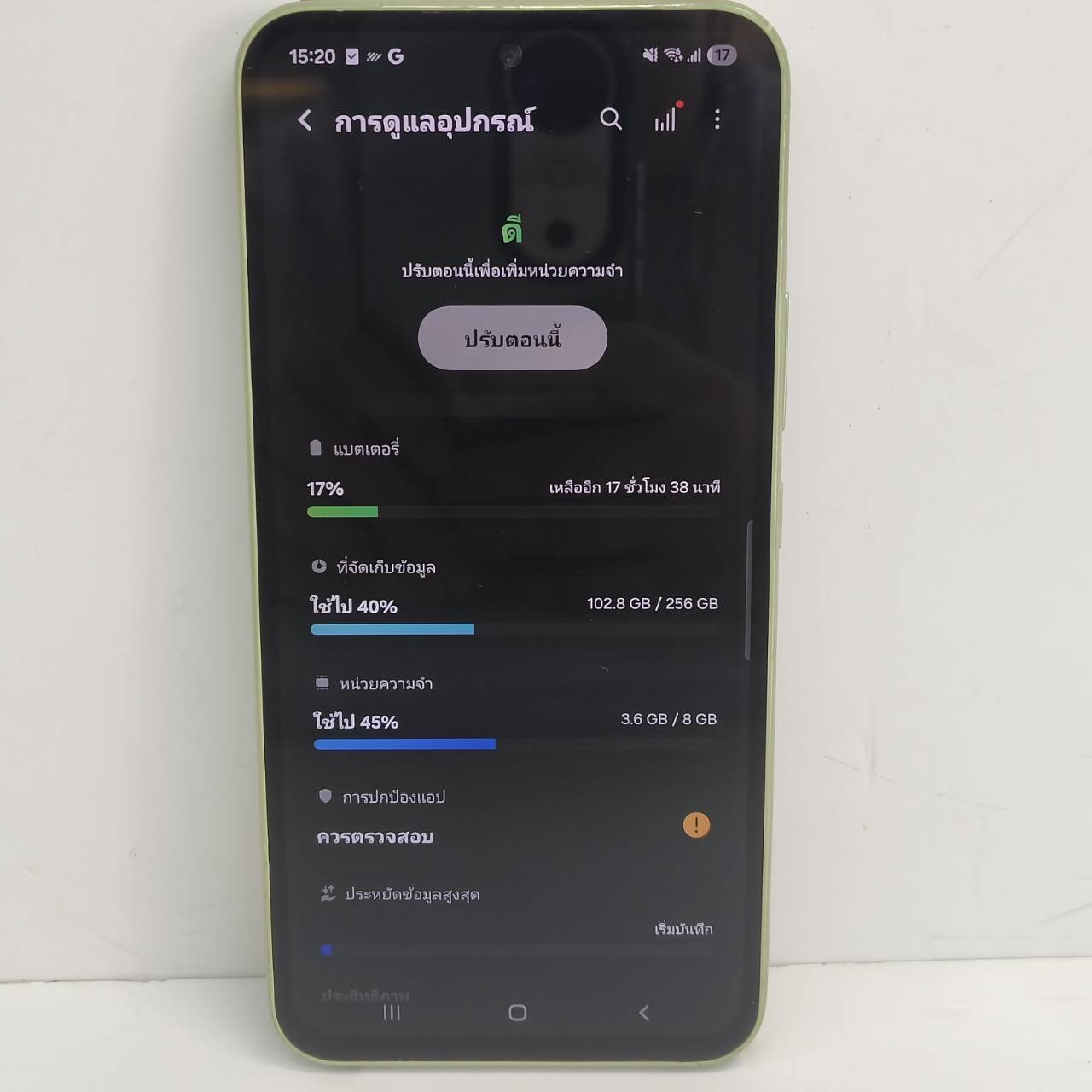 Samsung Galaxy A54 5G 256GB - รูปที่ 3