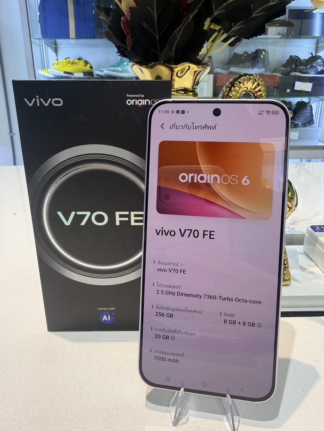 vivo V70 FE 5G 8GB/256GB สี Muse Purple - รูปที่ 1