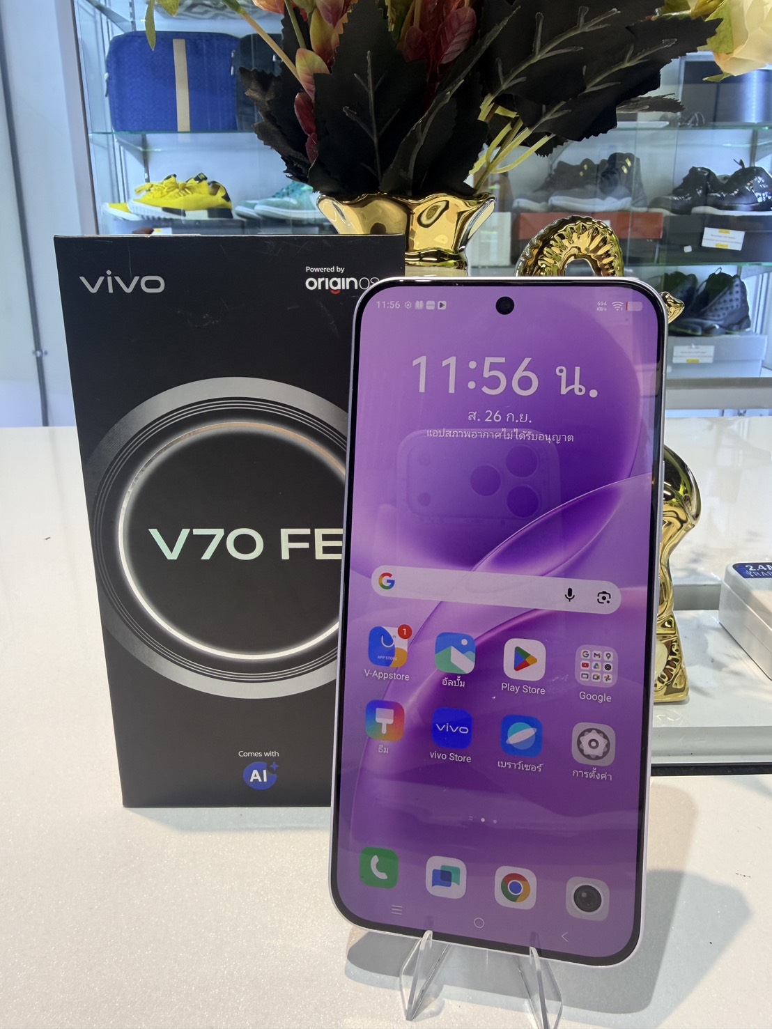 vivo V70 FE 5G 8GB/256GB สี Muse Purple - รูปที่ 2